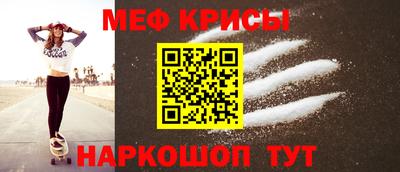 каннабис Кунгур