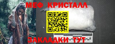альфа пвп VHQ Кумертау
