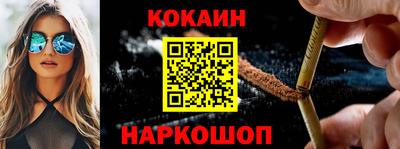 каннабис Кунгур