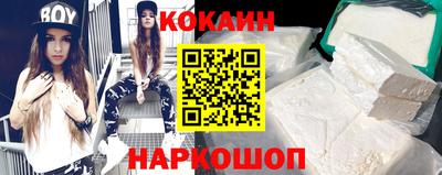 альфа пвп VHQ Кумертау