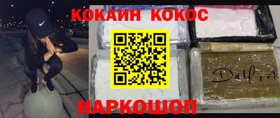 альфа пвп VHQ Кумертау