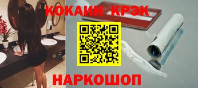 не бодяженный Кулебаки