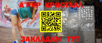 не бодяженный Кулебаки