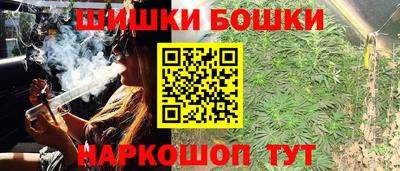 альфа пвп VHQ Кумертау