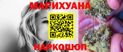 альфа пвп VHQ Кумертау