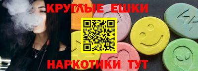 не бодяженный Кулебаки