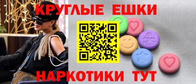 каннабис Кунгур