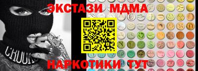 альфа пвп VHQ Кумертау