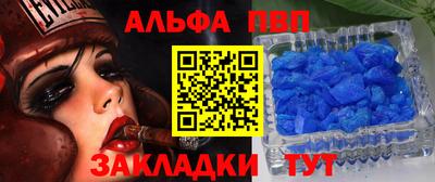 не бодяженный Кулебаки