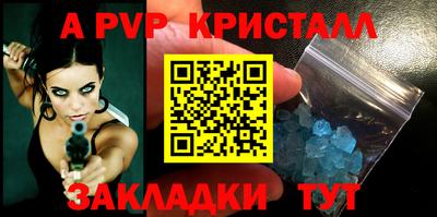 не бодяженный Кулебаки