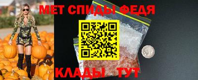 альфа пвп VHQ Кумертау