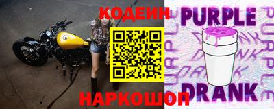 альфа пвп VHQ Кумертау